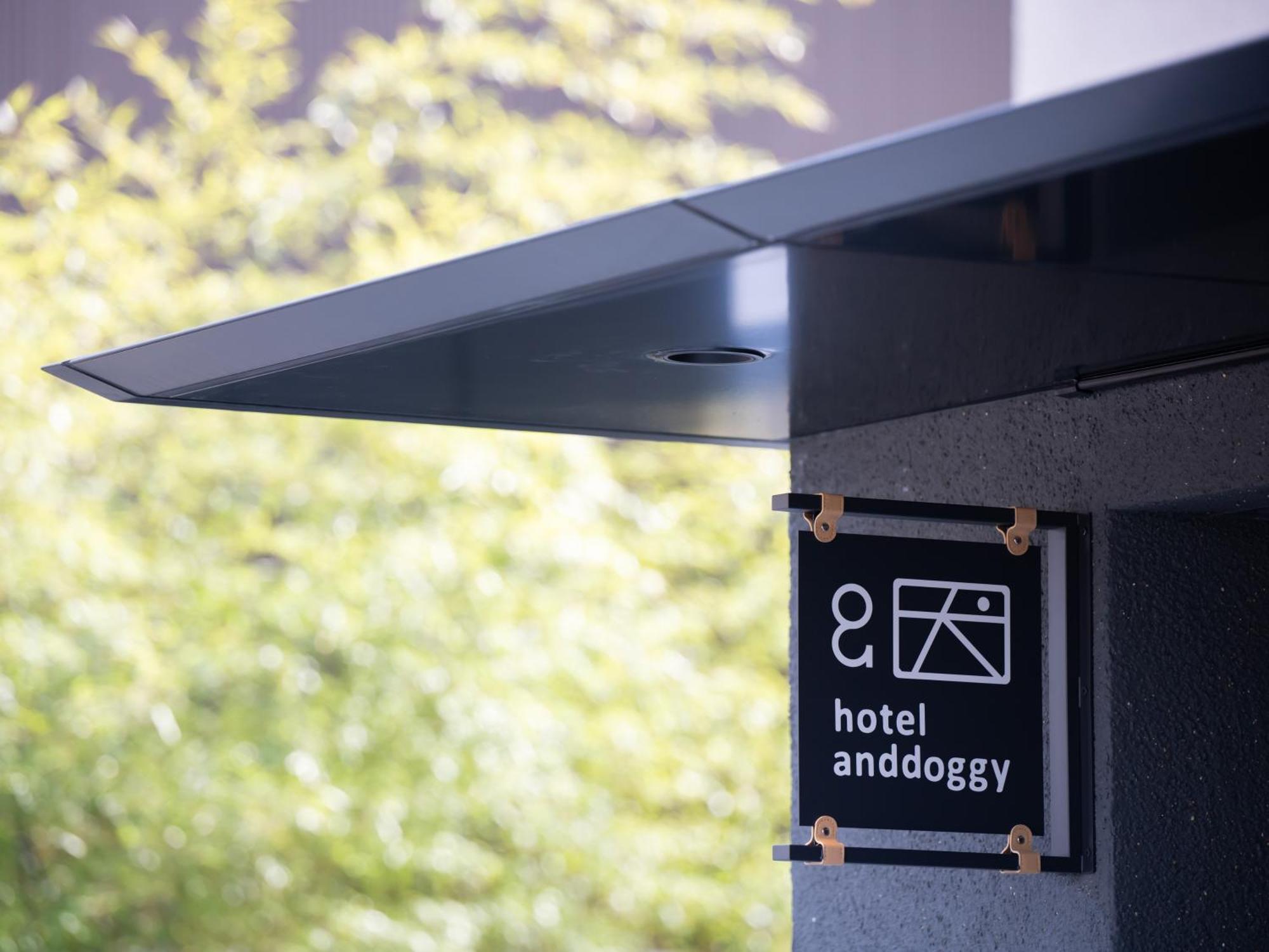 Hotel Anddoggy Kyoto Nijo Exteriör bild
